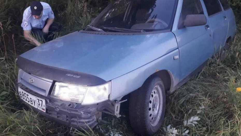 NEZAPAMĆENA TRAGEDIJA Poginula trudna devojka (16), vozač pobegao i ostavio automobil smrti pored puta (FOTO)