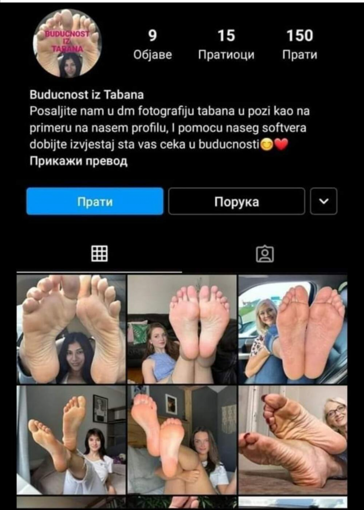 NOVA PREVARA NA DRUŠTVENIM MREŽAMA  Čitaju sudbinu iz tabana, novi trend iza kog se krije porno-industrija