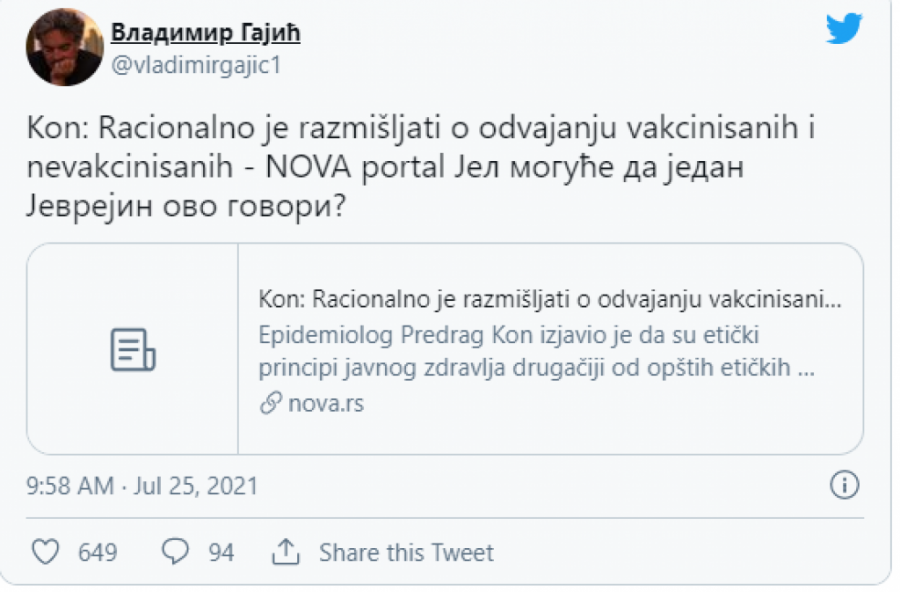 BRANKICA JANKOVIĆ: Dovođenje u vezu nacionalne pripadnosti sa profesijom koju neko obavlja, kao u komentaru Vladimira Gajića na račun dr Kona je nedopustivo!