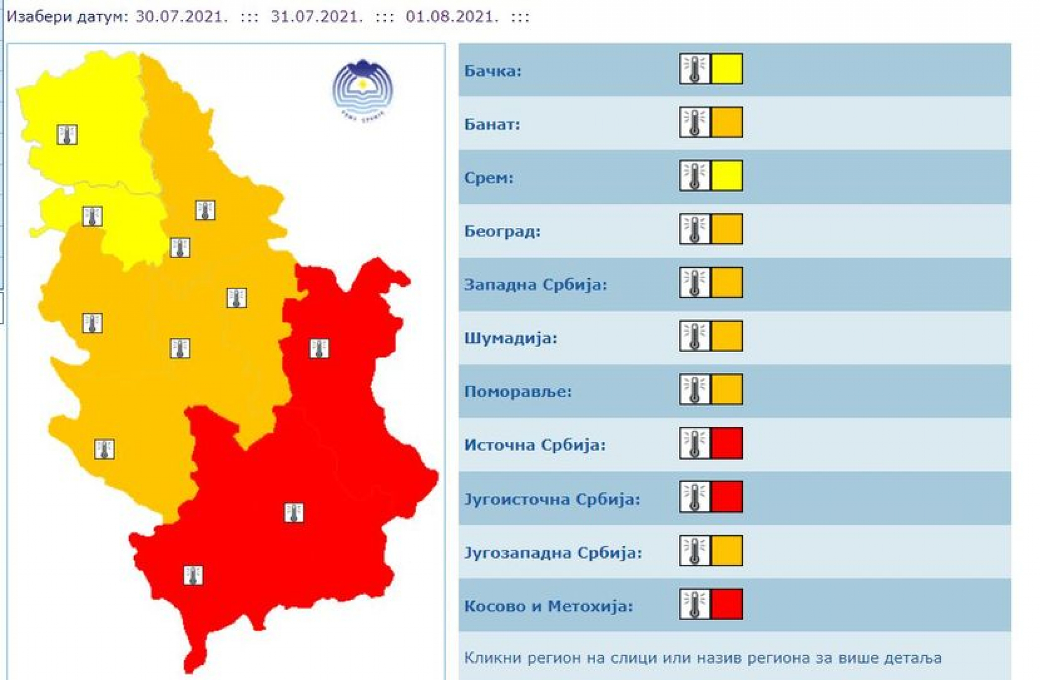 REĐAJU SE UPOZORENJA METEOROLOGA, NA SNAZI 3 METEOALARMA Tropske vrućine ne posustaju, a 5. avgusta sledi velika promena