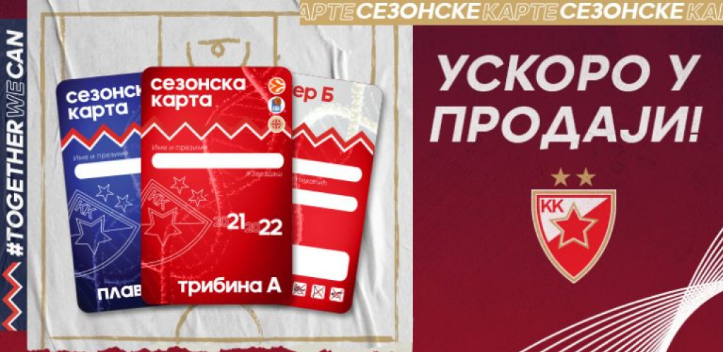 Crvena zvezda uskoro počinje prodaju sezonskih ulaznica