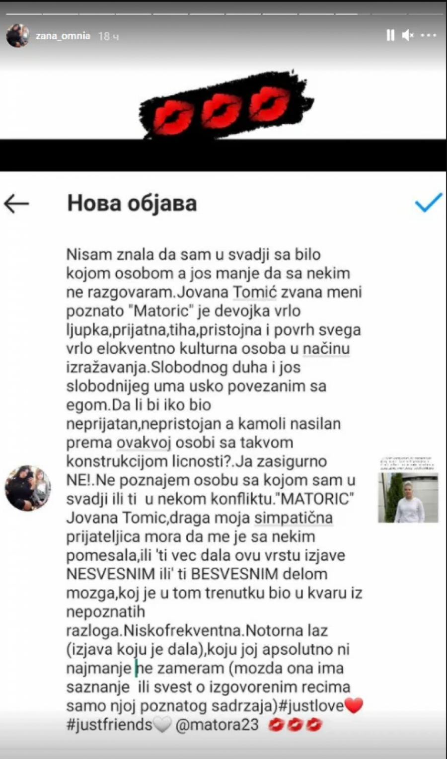 NISKOFREKVENTNA NOTORNA LAŽ Nakon što je Matora optužila Žanu da joj je nanela povredu na glavi, oglasila se Omnia i žestoko joj odbrusila!