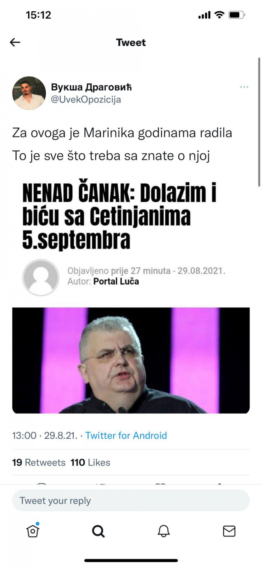 EVO KAKO DA ZNATE ŠTA MISLI MARINIKA TEPIĆ Poslušajte sramne izjave Čanka, ona je godinama radila za njega i sve će vam biti jasno