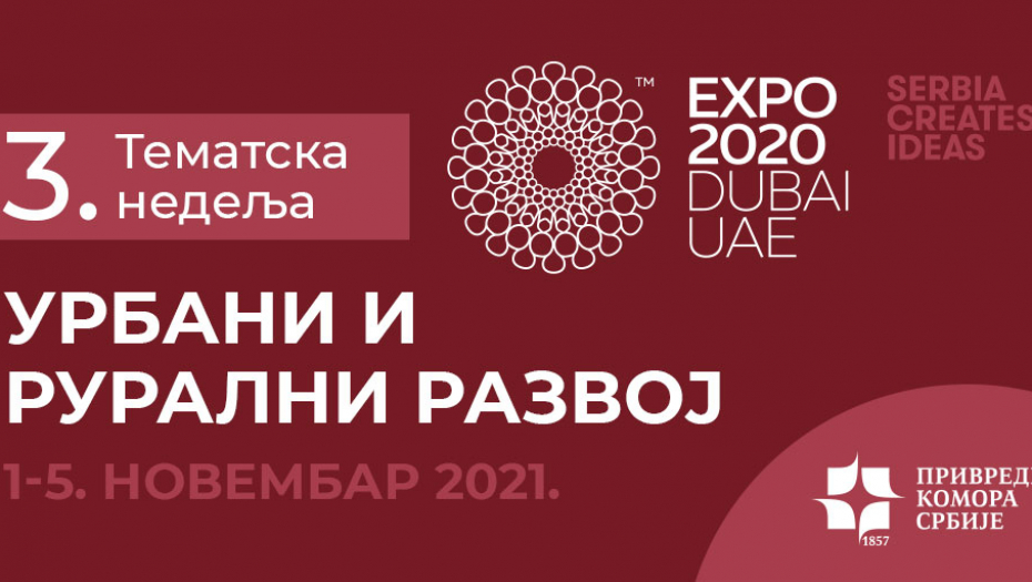 Srpski projekti na Expo Dubai izložbi