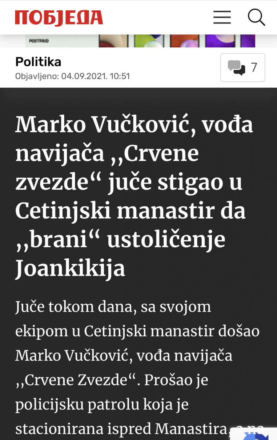 VOĐA NAVIJAČA ZVEZDE MARKO VUČKOVIĆ: Nisam na Cetinju, u Beogradu sam, tužiću sve koji su objavili laži o meni! (FOTO)