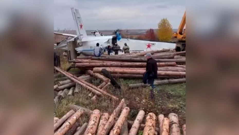 SRUŠIO SE AVION U RUSIJI Ima preživelih? (FOTO/VIDEO)