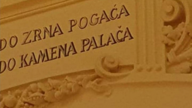 KAKAV BLAM Hrvati su nepismeni do bola, izmišljaju nove reči, a ne znaju ni kako se stare pišu!