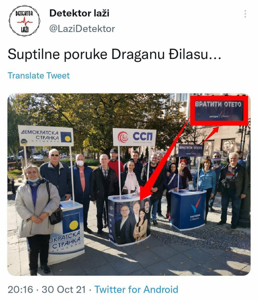 SUPTILNA PORUKA IZ OPOZICIJE Đilase, vraćaj oteto! (FOTO)