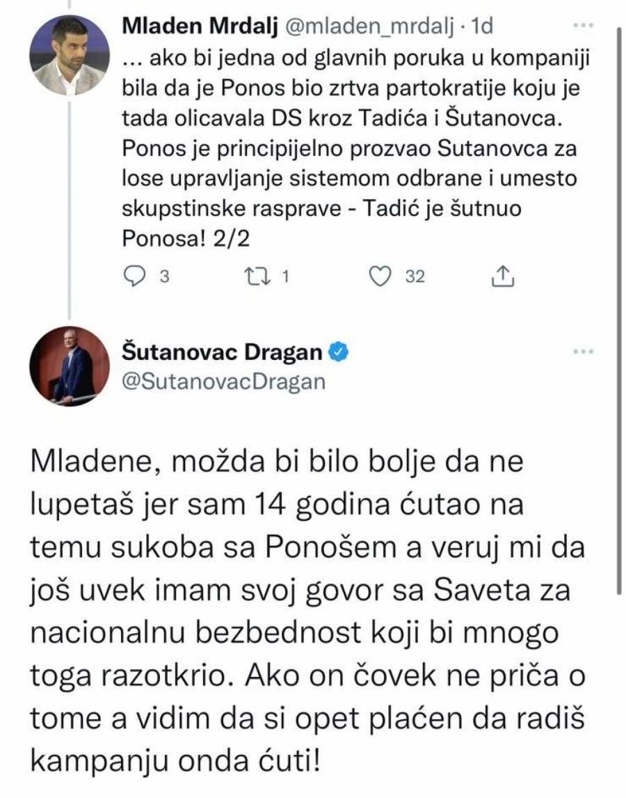 Šutanovac: Ukoliko ja progovorim posle 14 godina ćutanja, svašta ćete saznati o Ponošu