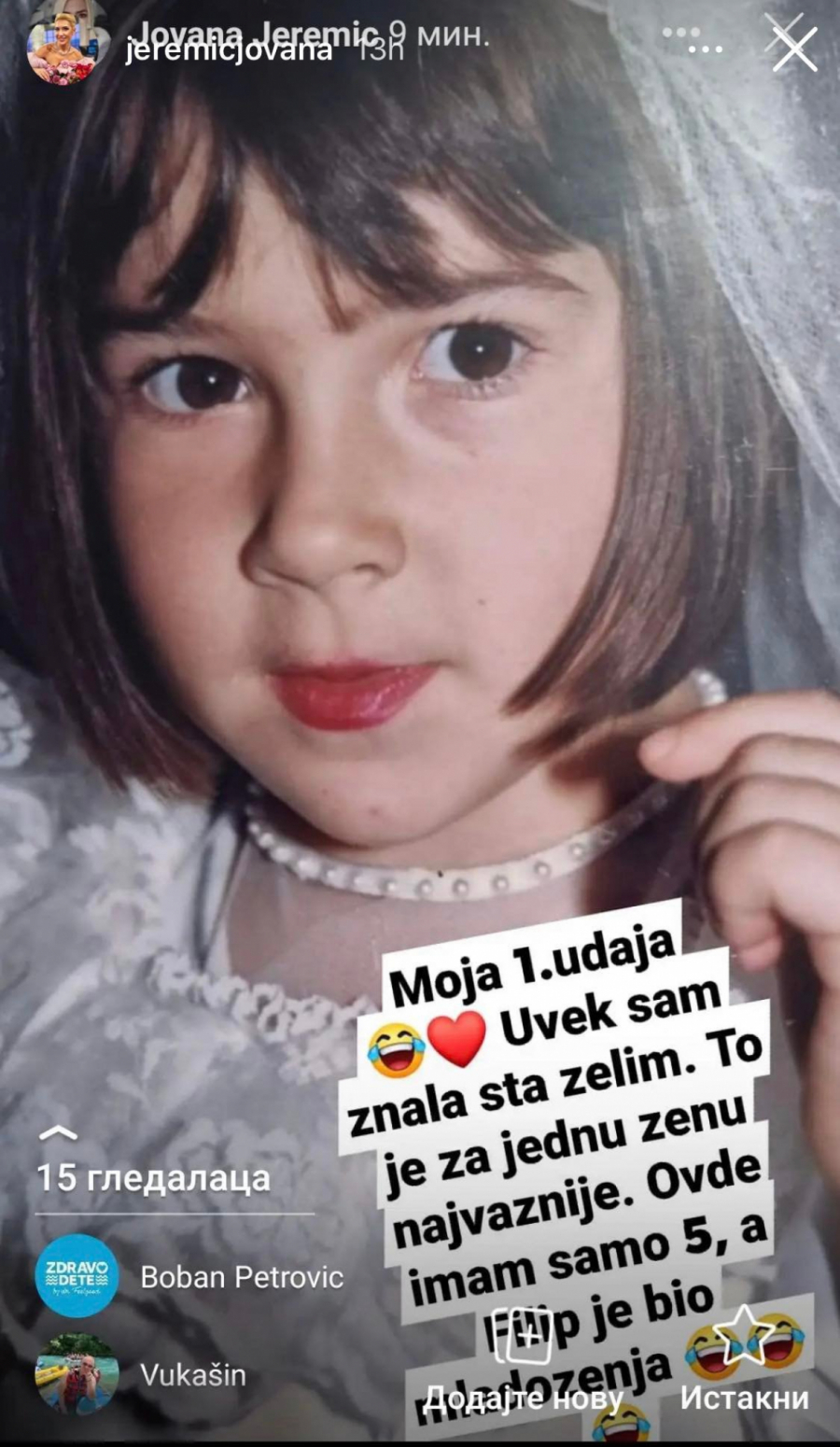 MOJA PRVA UDAJA Jovana Jeremić objavila fotke sa venčanja, a ovako je izgledala kao mlada dok još nije izgovorila 