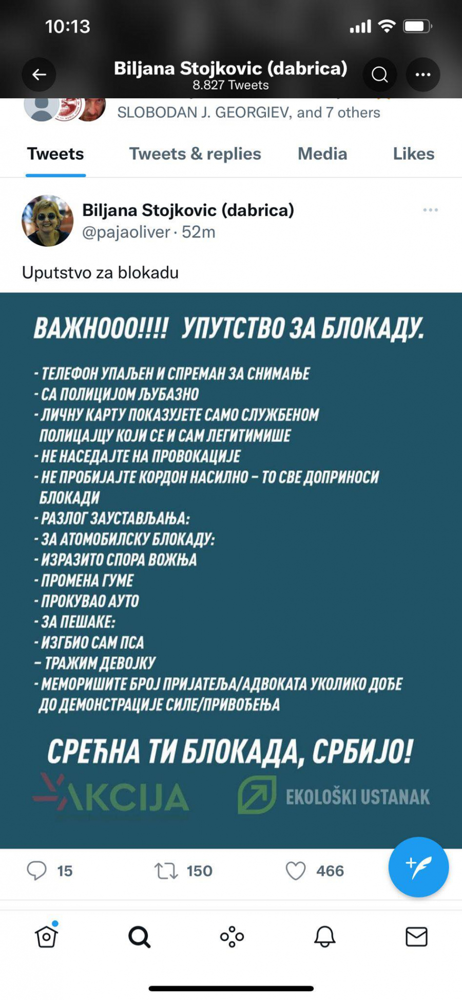 FAŠISTIČKO UPUTSTVO ZA BLOKADU Velika mrziteljka Srbije otišla korak dalje, sprečava slobodu građana