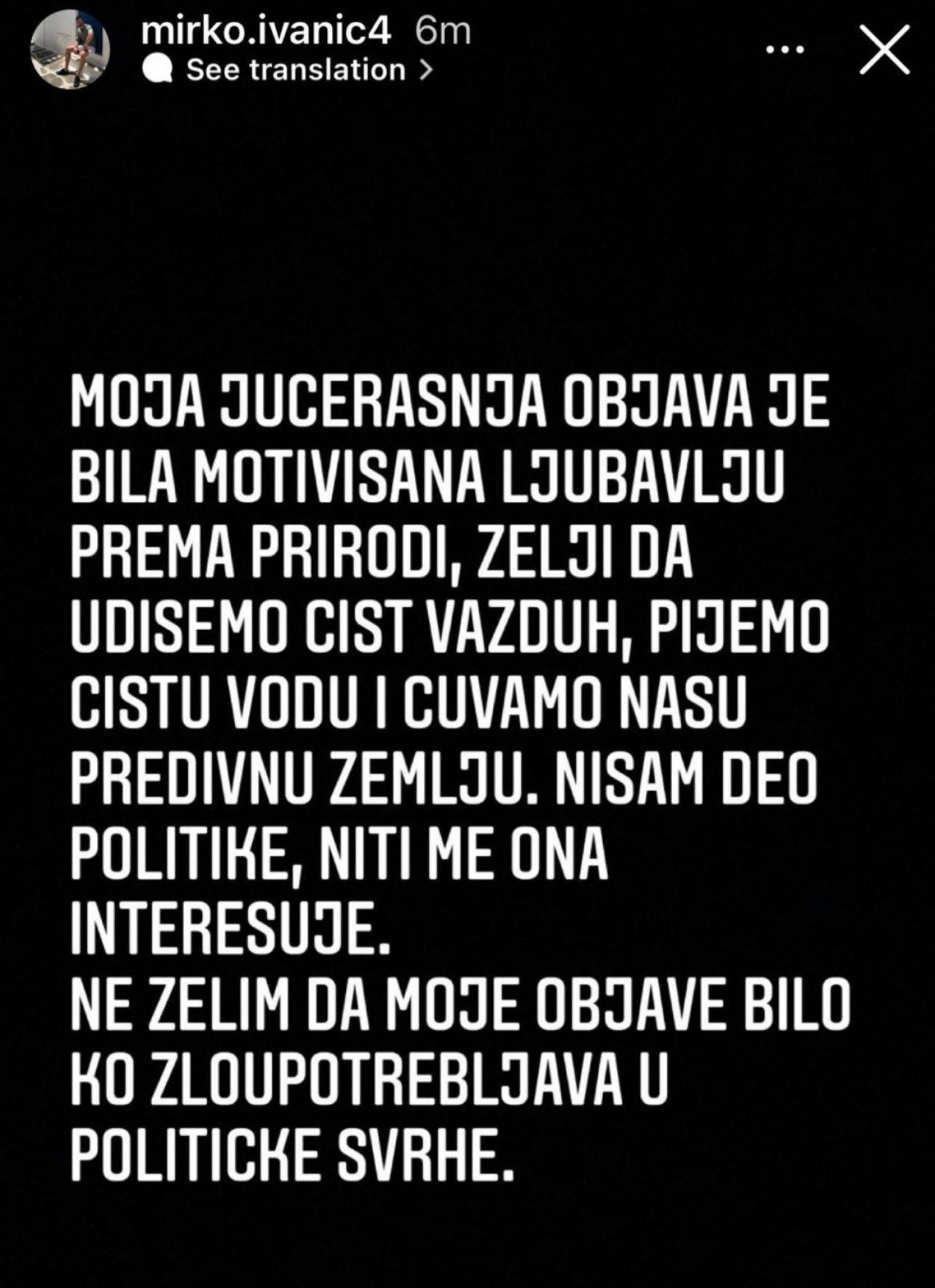 NE ŽELIM DA SE MOJE OBJAVE ZLOUPOTREBLJEVAJU U POLITIČKE SVRHE! Mirko Ivanić objasnio svoju poruku i kome je ona namenjena! (FOTO)