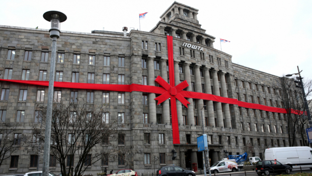 BUDITE OPREZNI! Pošta Srbije upozorava na novu prevaru: Nikako ne otvarajte ove linkove! (FOTO)