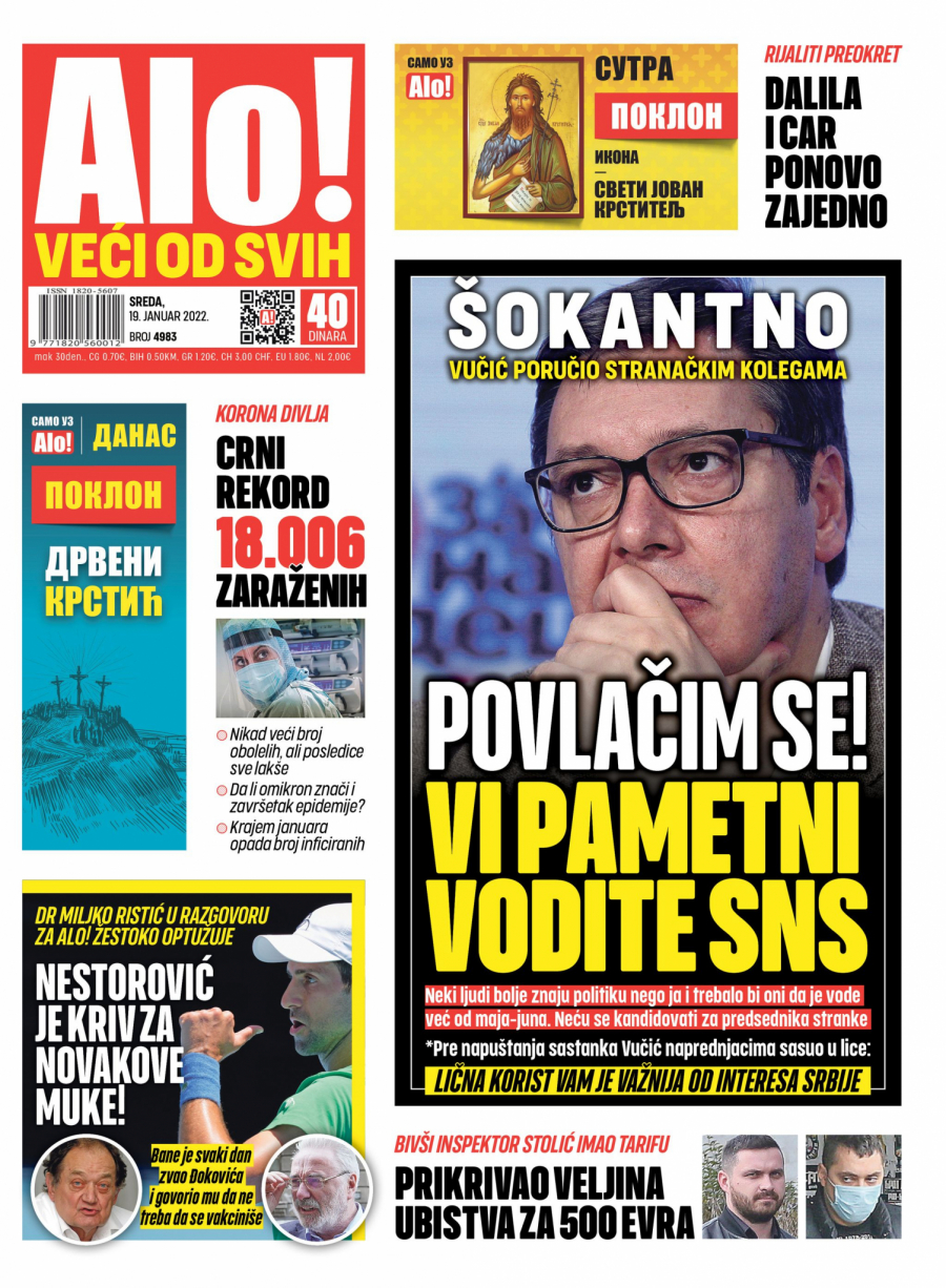 ŠOKANTNO Vučić poručio stranačkim kolegama: Povlačim se, vi pametni vodite SNS!