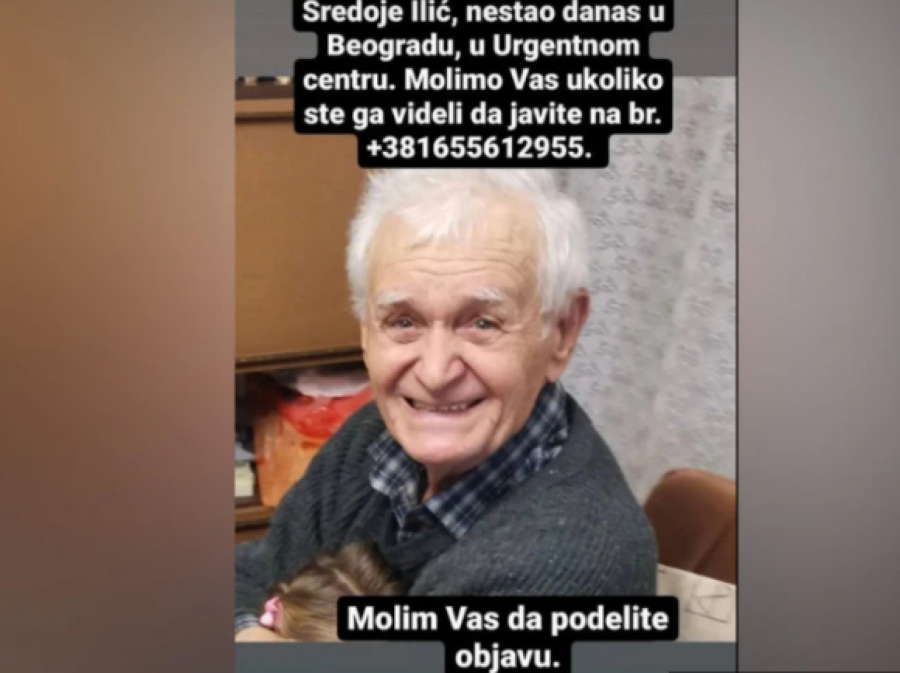 SREDOJU SE IZGUBIO SVAKI TRAG U BEOGRADU Poslednji put viđen u Urgentnom centru, porodica moli za pomoć!