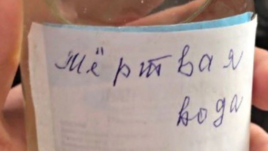 GDE JE OVAJ UČIO MEDICINU? Doktor zaraženom od korone savetovao da se ne kupa 7 dana, a onda mu dao "mrtvu vodu"