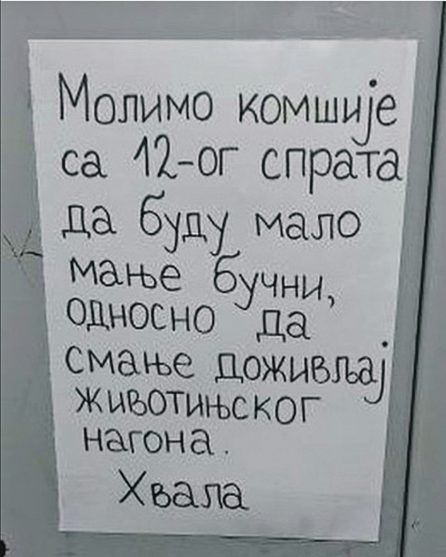 PAKLENE KOMŠIJE Alo! razgovarao s upravnicima zgrada o tome na šta im se sve stanari žale: Bučan seks i nekako, ali đubre ne trpim nikako!