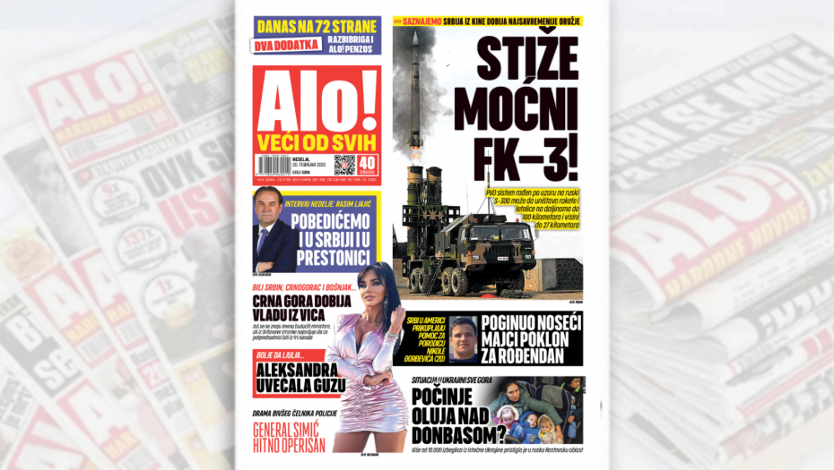 STIŽE MOĆNI FK-3! Srbija iz Kine za nekoliko dana dobija najsavremenije oružje