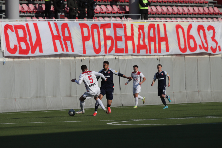 ZVEZDA SLAVI 77. ROĐENDAN! Upriličena svečana proslava, dodeljene i nagrade najboljim sportistima!