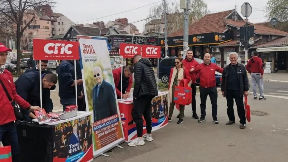 NOVE OPŠTINE ZA BOLJU UPRAVU Omladinci SPS i Zeleni Srbije sakupljali potpise na Bežanijskoj Kosi