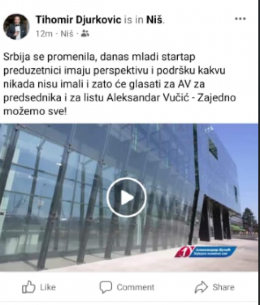 SRBIJA SE PROMENILA! Tihomir Đurović iz startup kompanije za Vučića: Podrška perspektivi koja nam je pružena do sada!