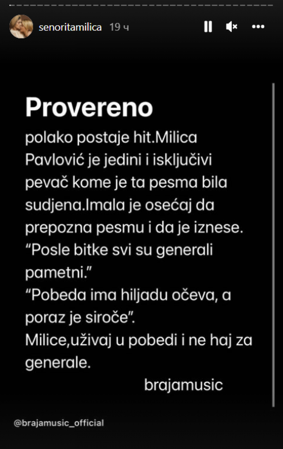 BUKTI ESTRADNI RAT Braja žestoko potkačio Anu Nikolić i stao u odbranu Milice Pavlović, morao je da se oglasi (FOTO)