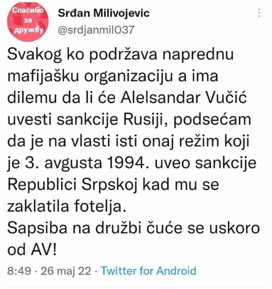 NAPAO VUČIĆA, PA SE OBRUKAO Đilasovac Milivojević brutalno slagao, ali istina će ga surovo zaboleti (FOTO)