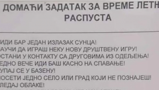 SVI SU ODUŠEVLJENI Društvenim mrežama kruži lista sa 18 neobičnih zadataka koju je zadala jedna učiteljica đacima da urade tokom leta