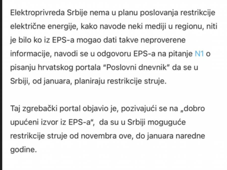 USTAŠE UDARILE I NA EPS Lažljivci iz Hrvatske pokušali da izazovu paniku u Srbiji!