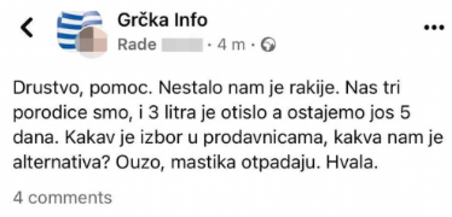 POTPUNI HIT NA DRUŠTVENIM MREŽAMA! Rade zatražio pomoć, komentari su se samo nizali