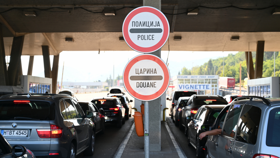 TORBA PUNA ZLATA! Carinici na Gradini hitno reagovali, šverceri ostali nemi pred zakonom (FOTO)