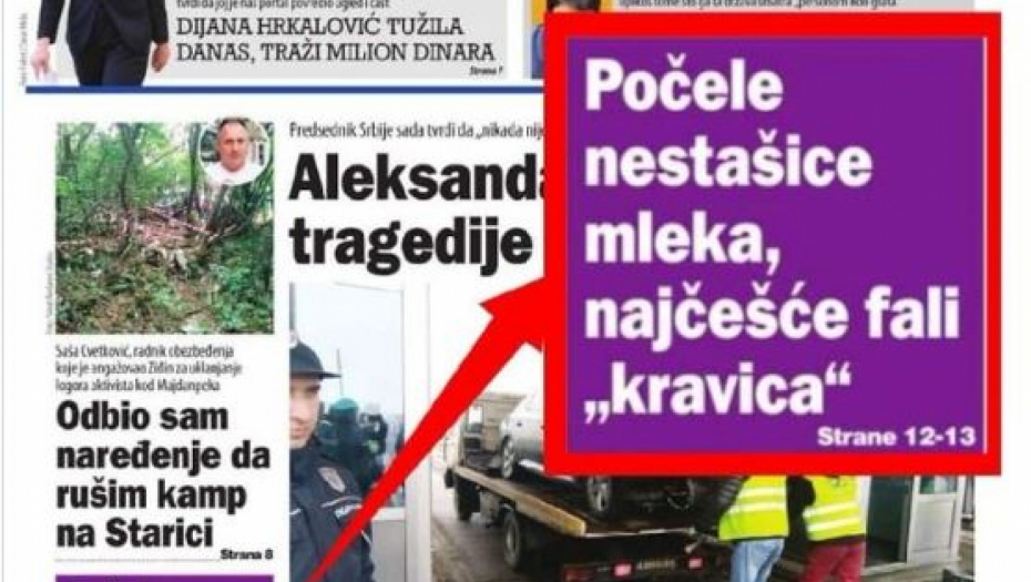 NE NASEDAJTE! Nova lažna nestašica! Tajkunski mediji izmislili "nestašicu mleka!"