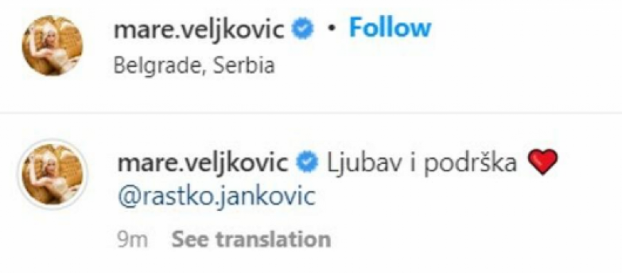 VODITELJKA SLAGALICE U VEZI SA GLUMCEM Marija Veljković zaljubljena posle razvoda, a ovo je njen novi dečko