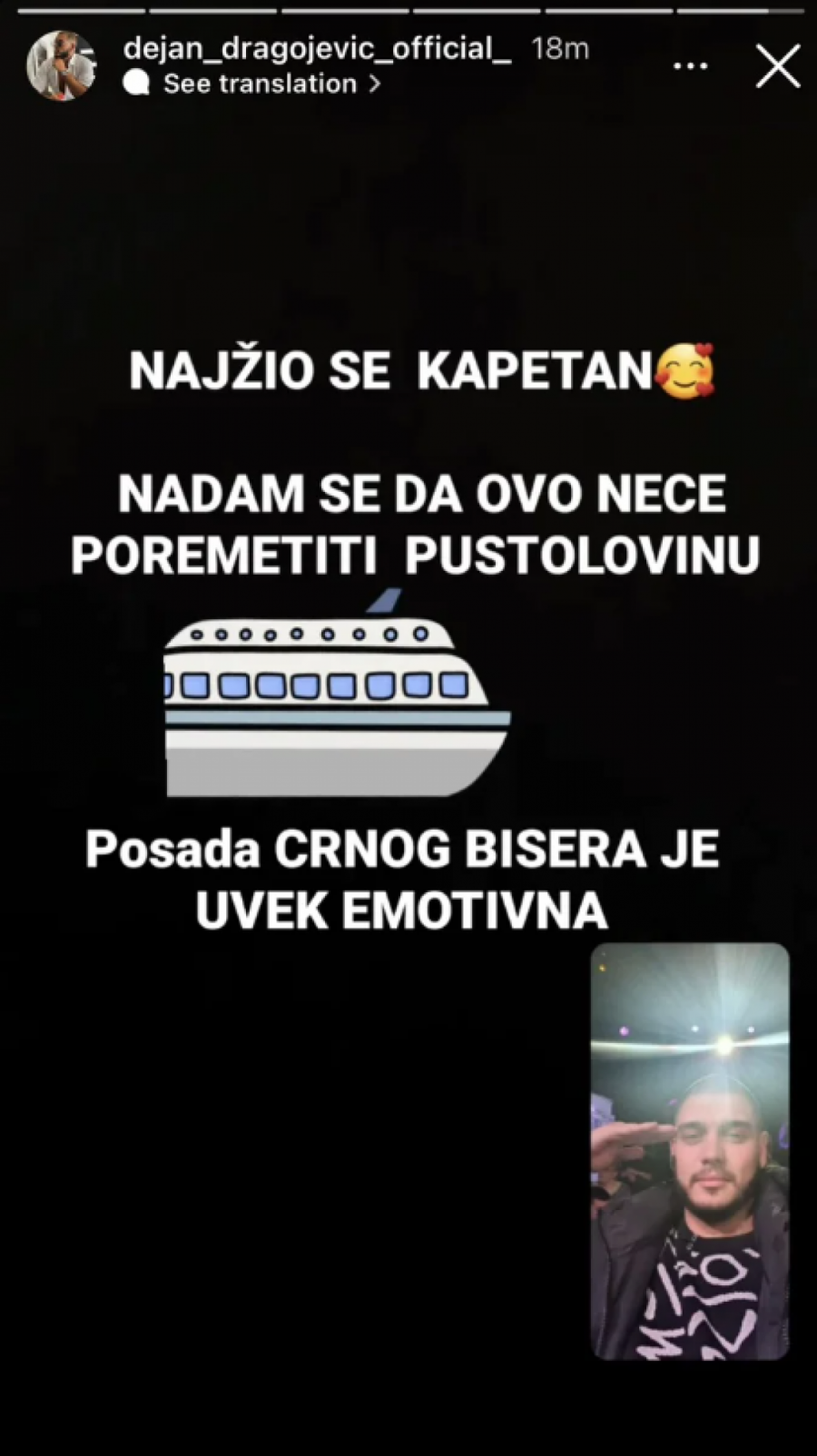 KAPETAN SE NAJEŽIO Dejan poslao Filipu Caru šifrovanu javnu poruku