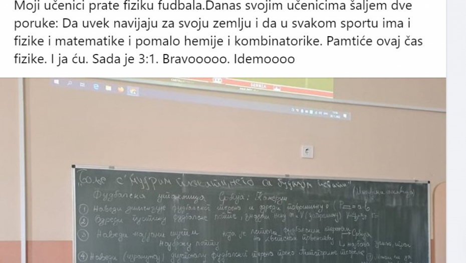 PROFESORKA FIZIKE UTAKMICU SRBIJA - KAMERUN PRETVORILA U ČAS: Đaci izračunali gustinu lopte i snagu navijanja!