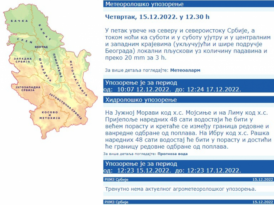 NA SNAZI OZBILJNO METEOROLOŠKO UPOZORENJE Obilni pljuskovi u ovim delovima zemlje - pojedine reke prete da poplave!