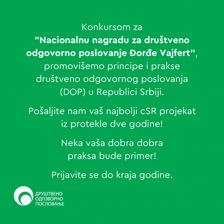 Do kraja godine otvoren konkurs za Nacionalnu nagradu za društveno odgovorno poslovanje Đorđe Vajfert 2022