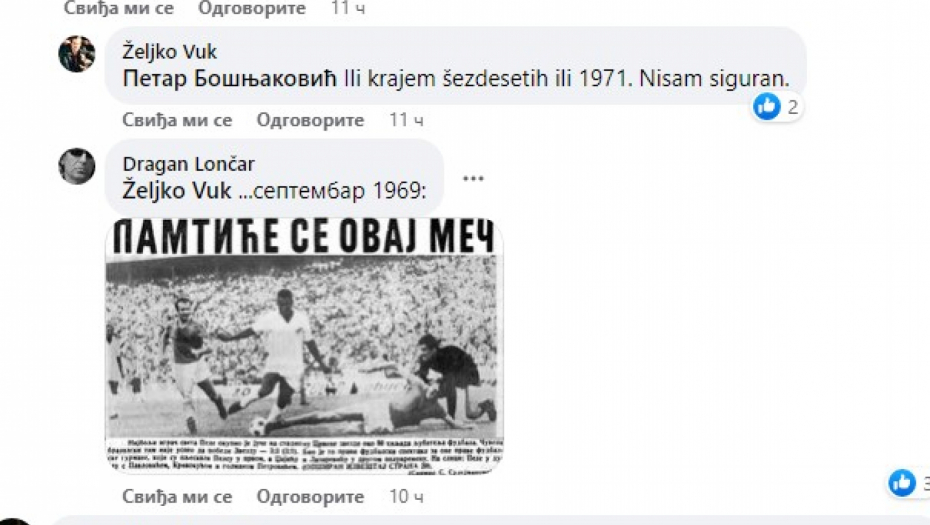 POGLEDAJTE PO FIOKAMA MOŽDA IMATE AUTOGRAM LEGENDARNOG BRAZILCA U poseti Borbi, Pele na koktelu sa novinarima i radnicima štamparije uradio nešto nesvakidašnje