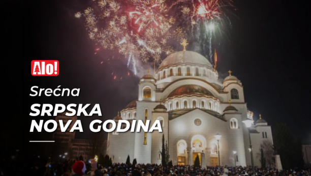 SREĆNA SRPSKA NOVA GODINA! Puno zdravlja, ljubavi i uspeha svima koji nas prate želi vaš Alo!