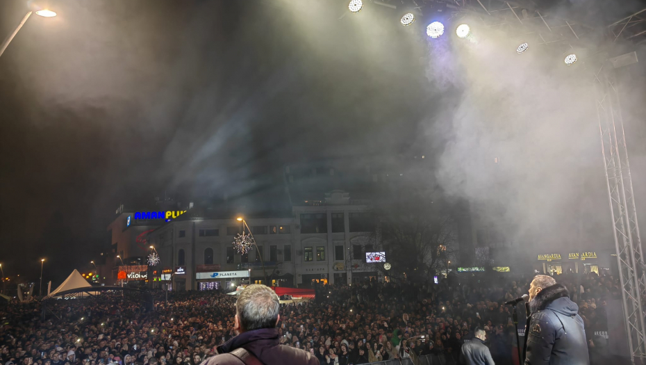 Koncert Ace Pejovića