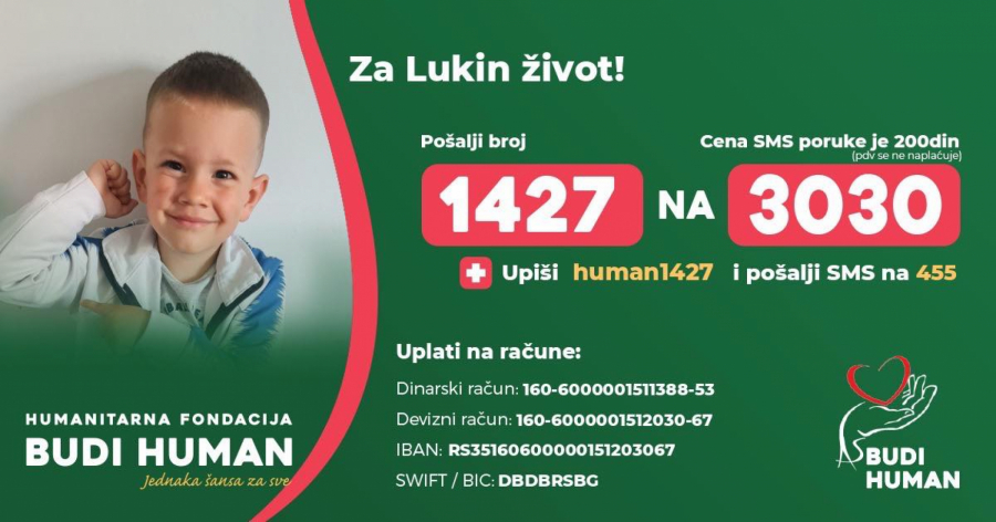 HUMANITARNA FONDACIJA 