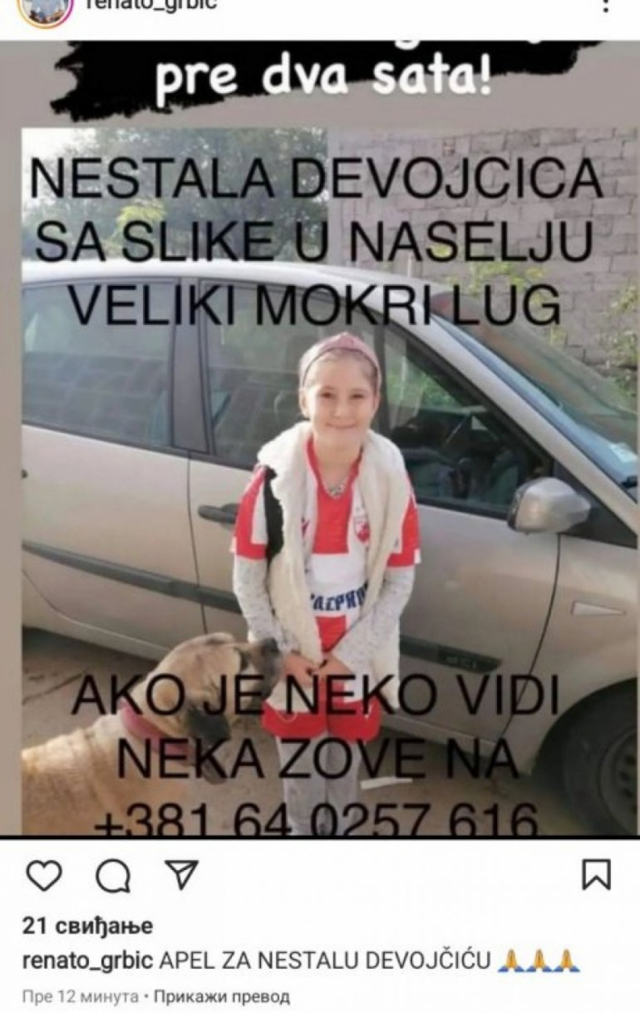 APEL ZA POMOĆ! Nestala devojčica u Velikom Mokrom Lugu (FOTO)