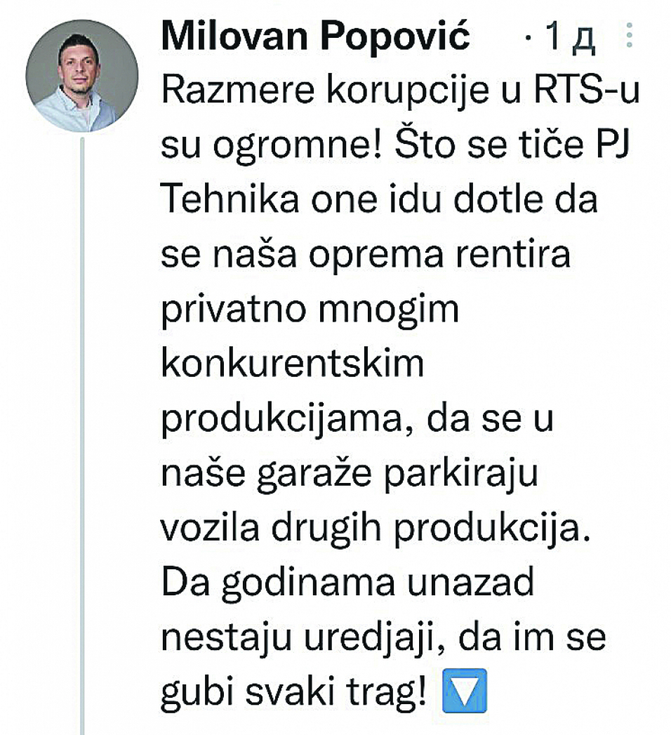 MULJAŽA Zaposleni ističu da su razmere korupcije u Javnom servisu ogromne: Prete mi otkako sam objavio istinu o RTS!