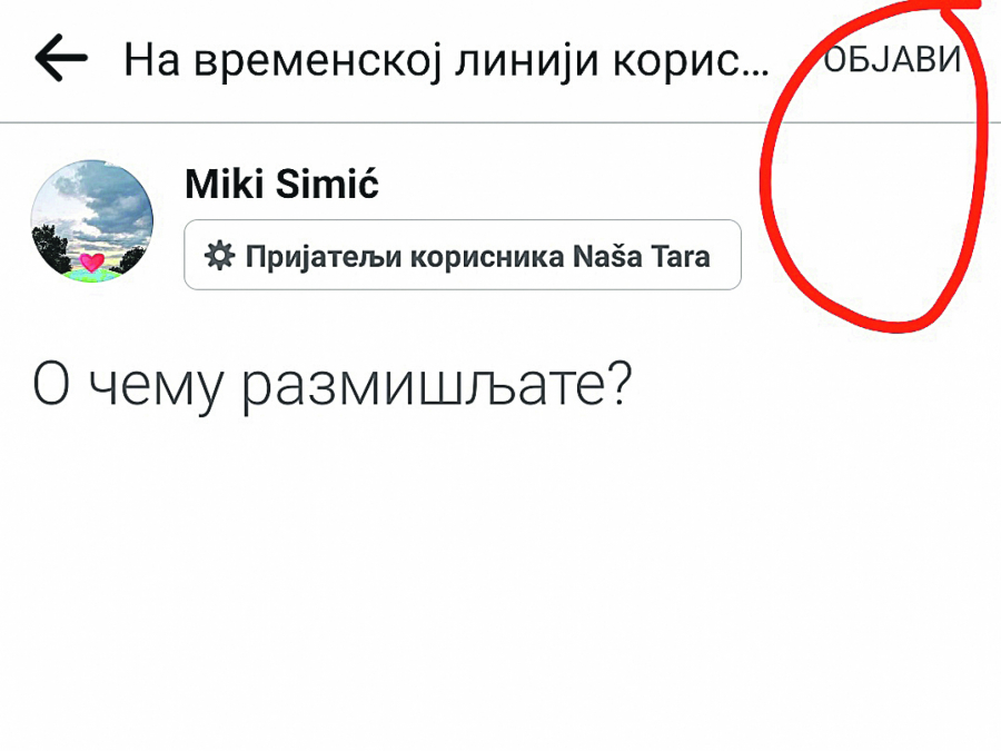 FEJSBUK PRVA POMOĆ ZA NEUPUĆENE Kako da objavite nešto na tuđoj vremenskoj liniji