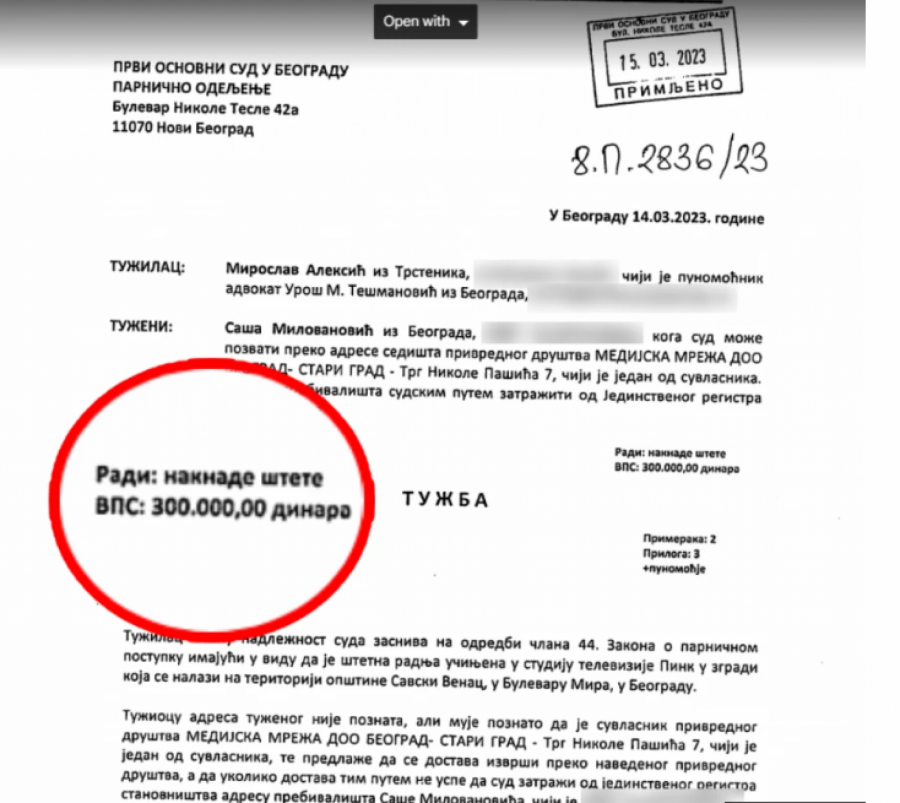 NOVI PRITISAK NA MEDIJE Miroslav Aleksić tužio direktora Srpskog telegrafa, traži da mu Saša Milovanović isplati 300.000 dinara za 