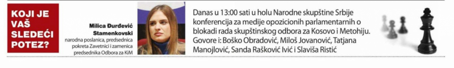 OVO JE DOKAZ Opozicija planirala incidente i pre održavanja sednice Odbora za KIM