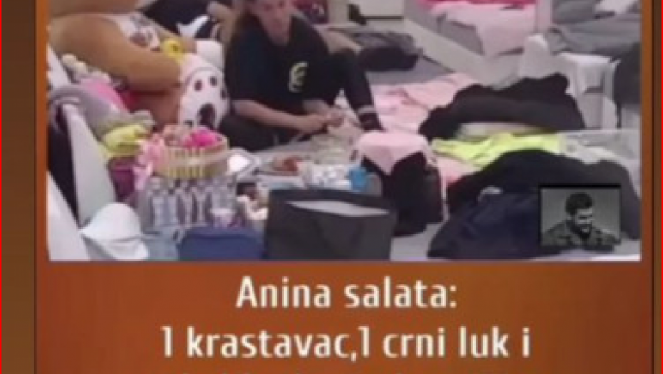 Ana Ćurčić 