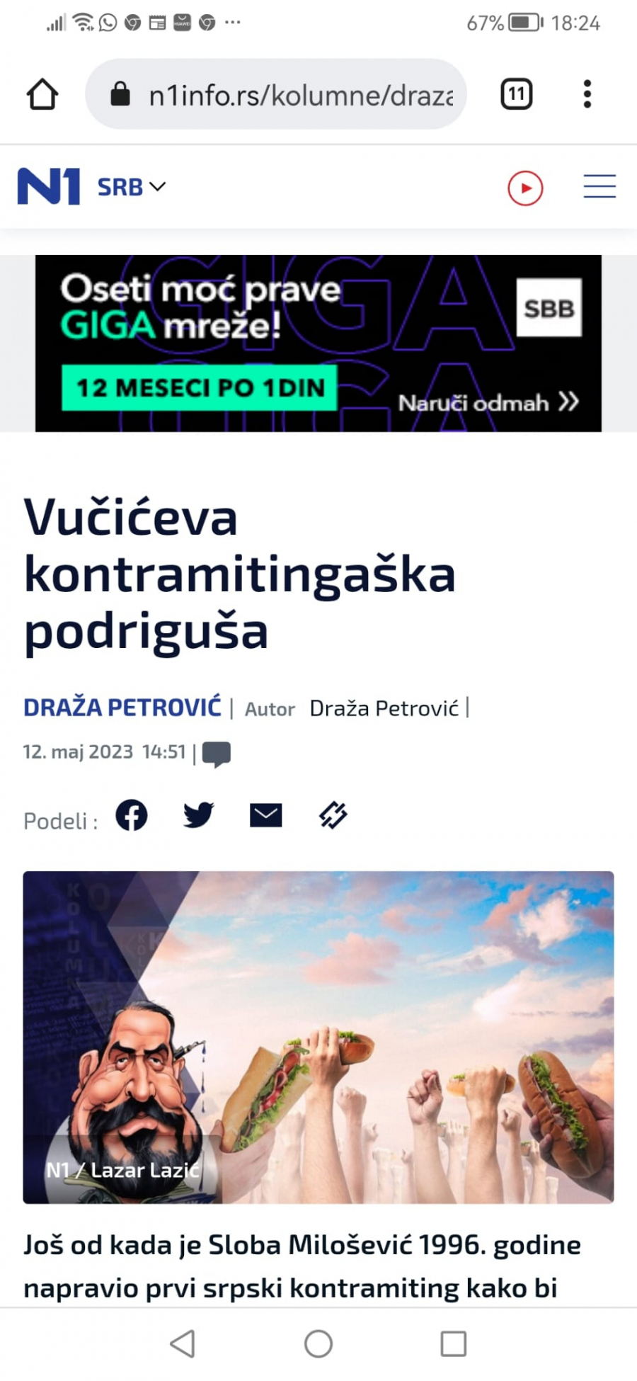 DNO DNA Urednik Danasa: 