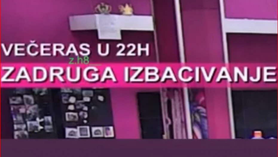 Zadruga 