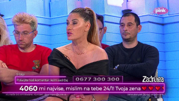 Ana, Ivan i Zorica u studiu